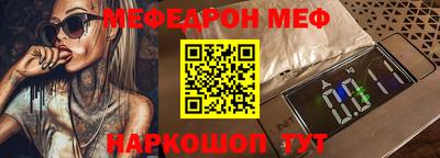 марки lsd Нягань