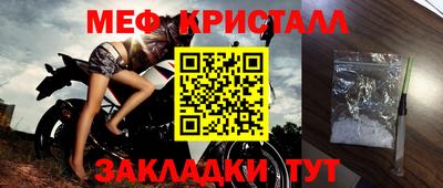 марки lsd Нягань