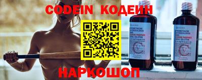 марки lsd Нягань
