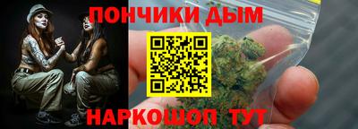 трава Обь