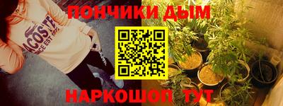 марки lsd Нягань
