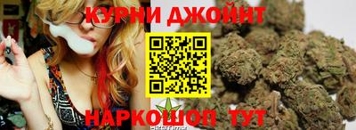 марки lsd Нягань