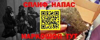 марки lsd Нягань