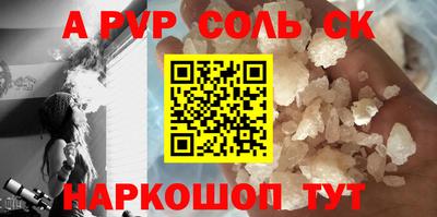 марки lsd Нягань