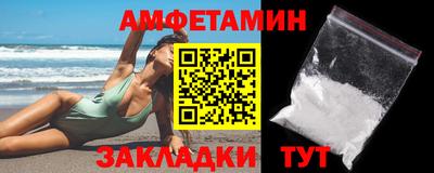 марки lsd Нягань