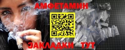 марки lsd Нягань