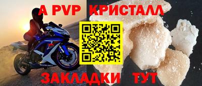 марки lsd Нягань