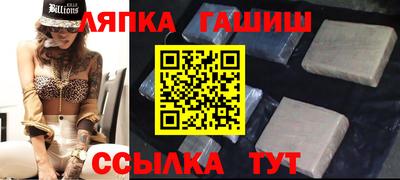 марки lsd Нягань