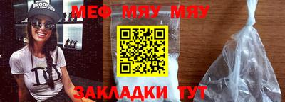 марки lsd Нягань