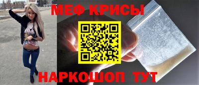 марки lsd Нягань